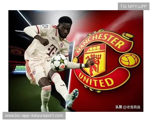 曼联青训营再现天才球员 多家顶级俱乐部纷纷关注挖角 曼联青训营再现天才球员 多家顶级俱乐部纷纷关注挖角