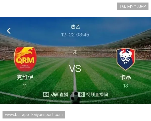 桑德兰与阿森纳进攻防守战术全面对比分析及关键差异解析 桑德兰与阿森纳进攻防守战术全面对比分析及关键差异解析