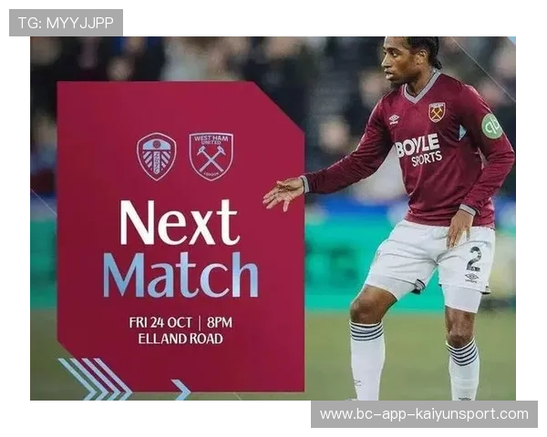 西汉姆联鏖战伯恩利保级关键战谁能逆境突围迎来转机 西汉姆联鏖战伯恩利保级关键战谁能逆境突围迎来转机