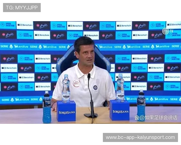 齐沃率国米稳定上升!“老好人”成新型铁帅! 齐沃率国米稳定上升!“老好人”成新型铁帅!