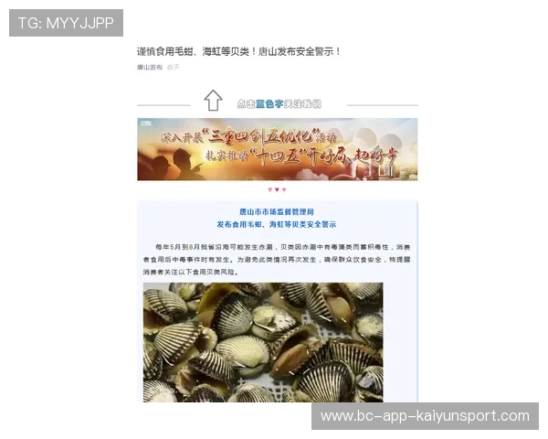 意大利要如何解决锋无力？多名新人被紧急召集