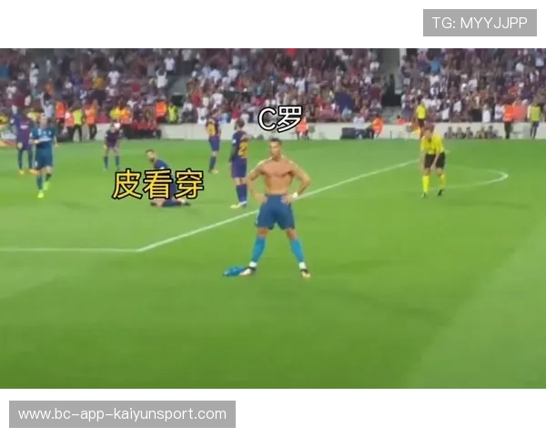 C罗破门方式再创新！绝技库永远装不满