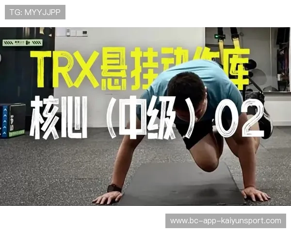 网球底线攻防连续训练——提升技术水平的核心训练法