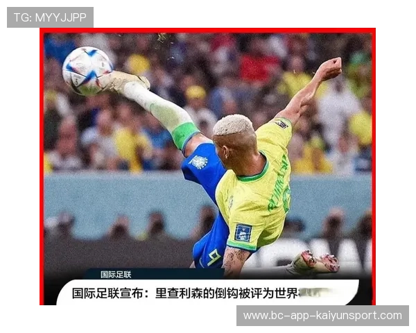 前锋倒钩空中美技入选本月十大精彩