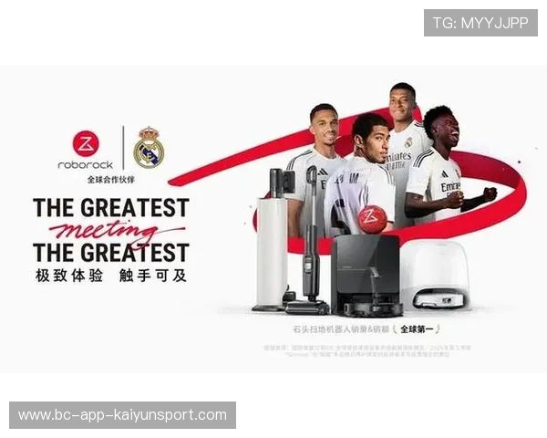 皇马女足与六冠王对抗将引爆全球关注