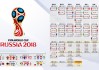 国际蹦床城市挑战赛：全民参与推动项目普及，2020年蹦床比赛